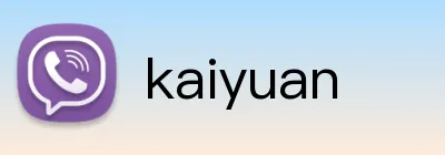 kaiyuan Logo